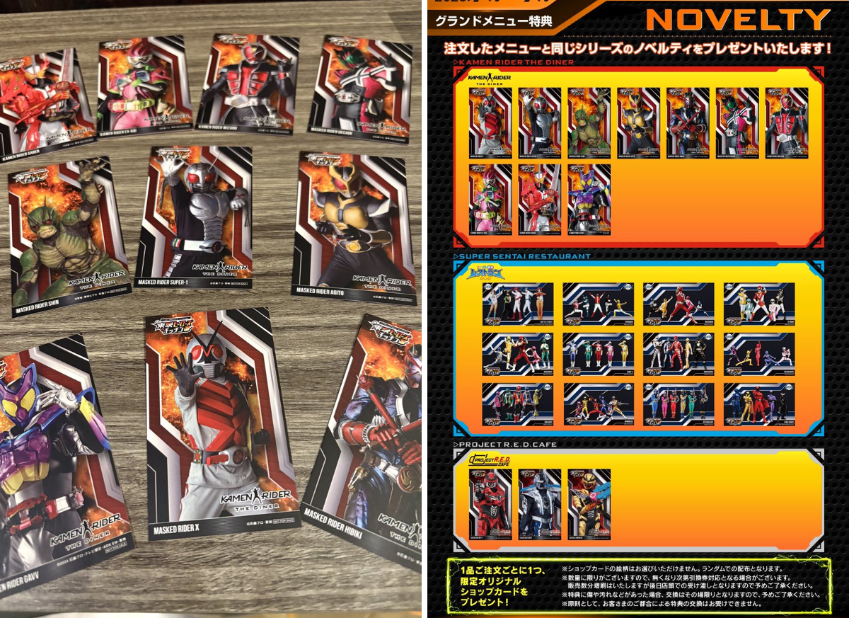 公式】仮面ライダーザダイナー＜東映ヒーローズキッチン＞ on X: 
