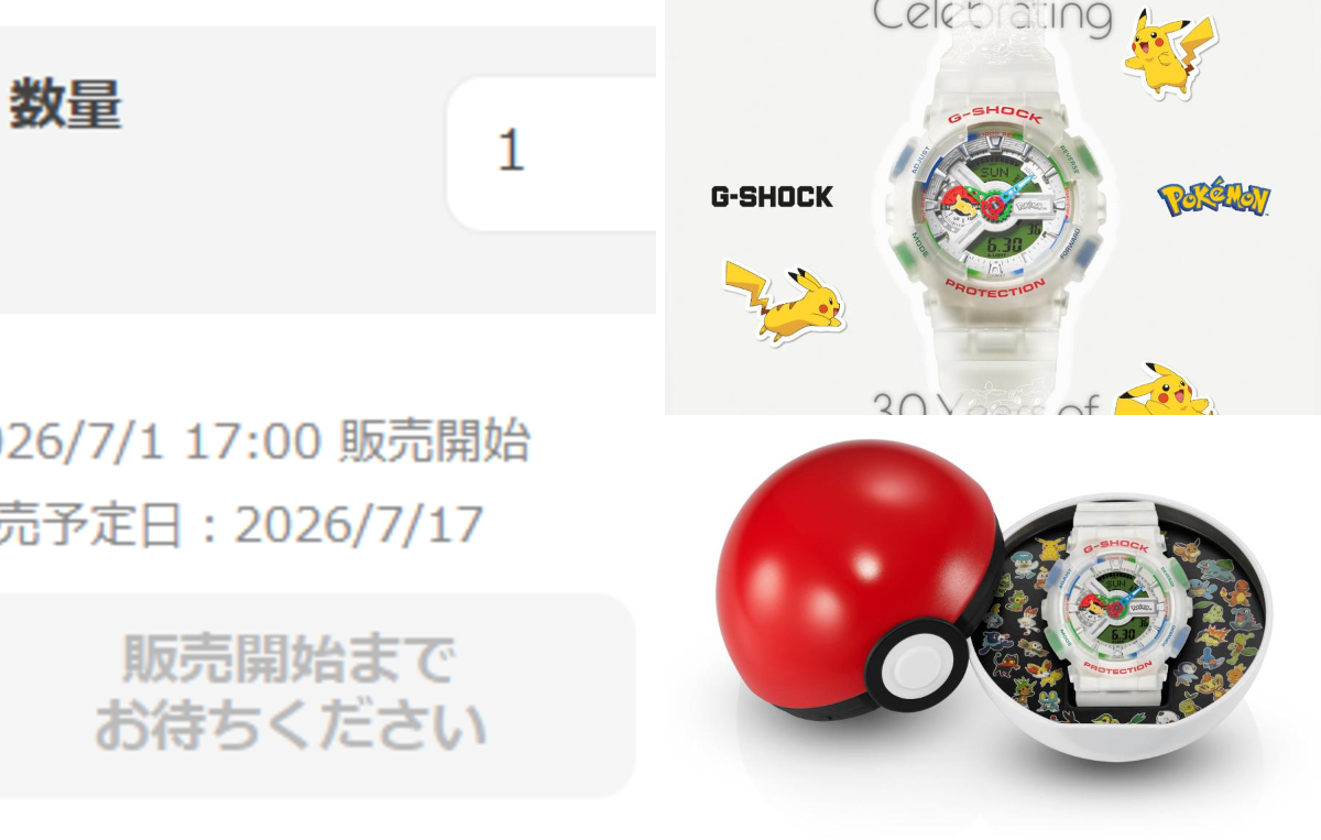 japanicanblog on X: 