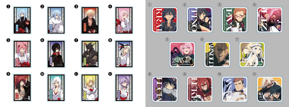 転スラ GCノベルズ ポップアップ きらきらジュエルコレクション 未開封6点 GCノベルズ公式＠GCN文庫 on X: 