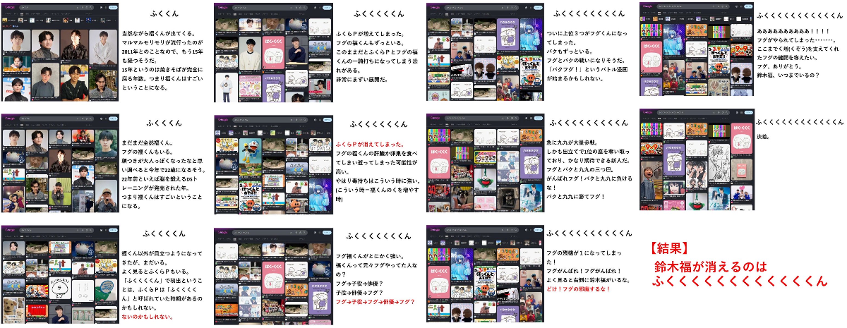 テクダ on X: 