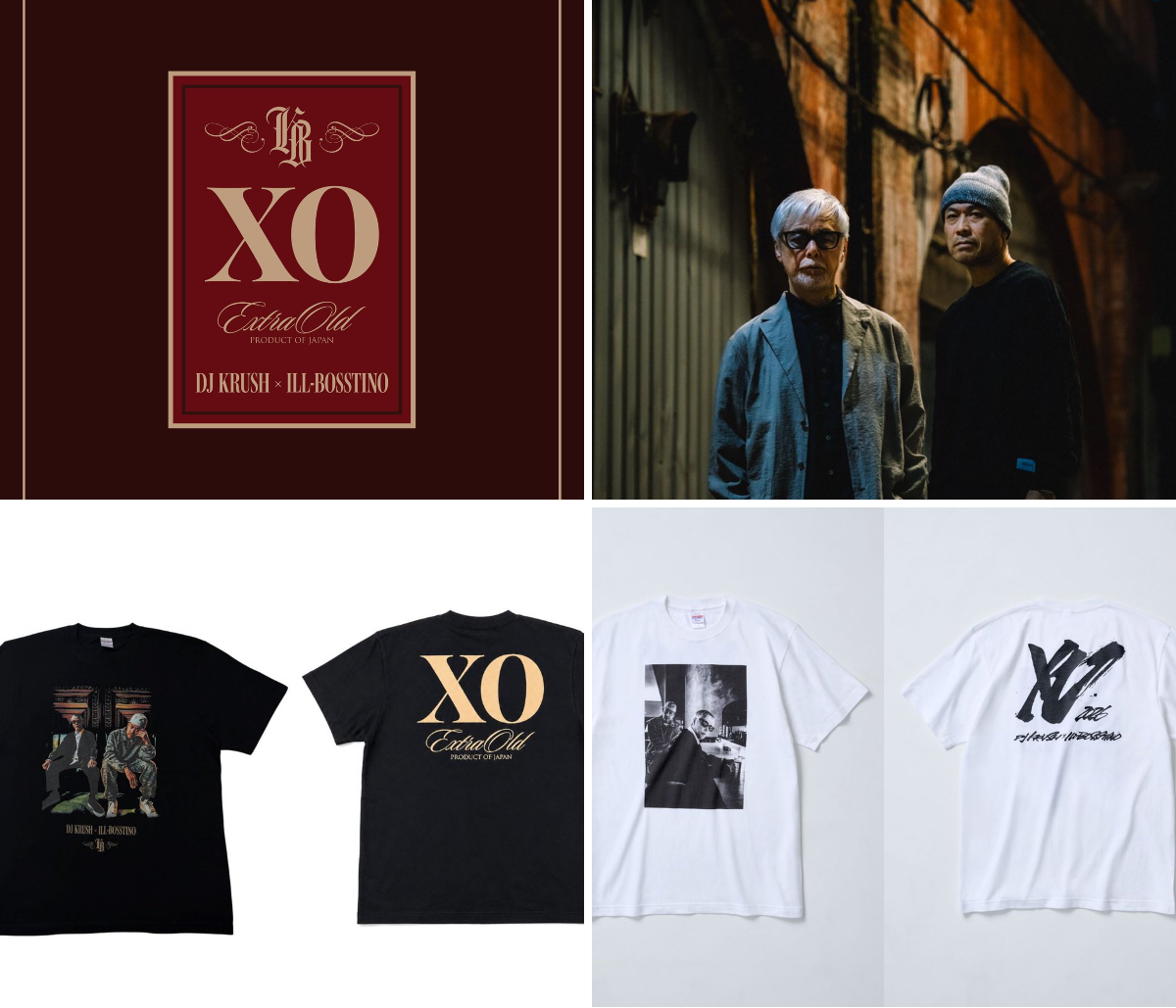 ULTRA-VYBE, INC. on X: 