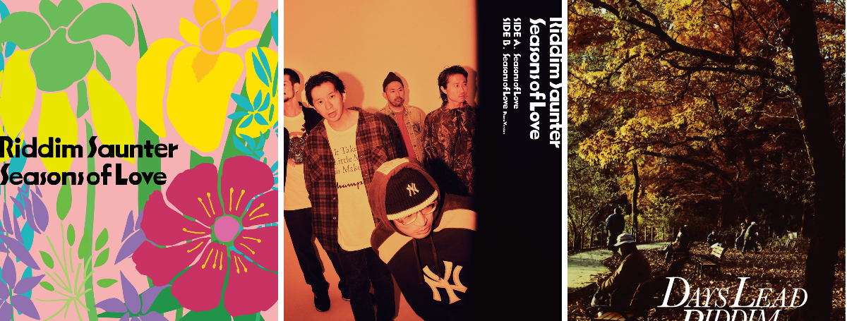 Niw! Records on X: 