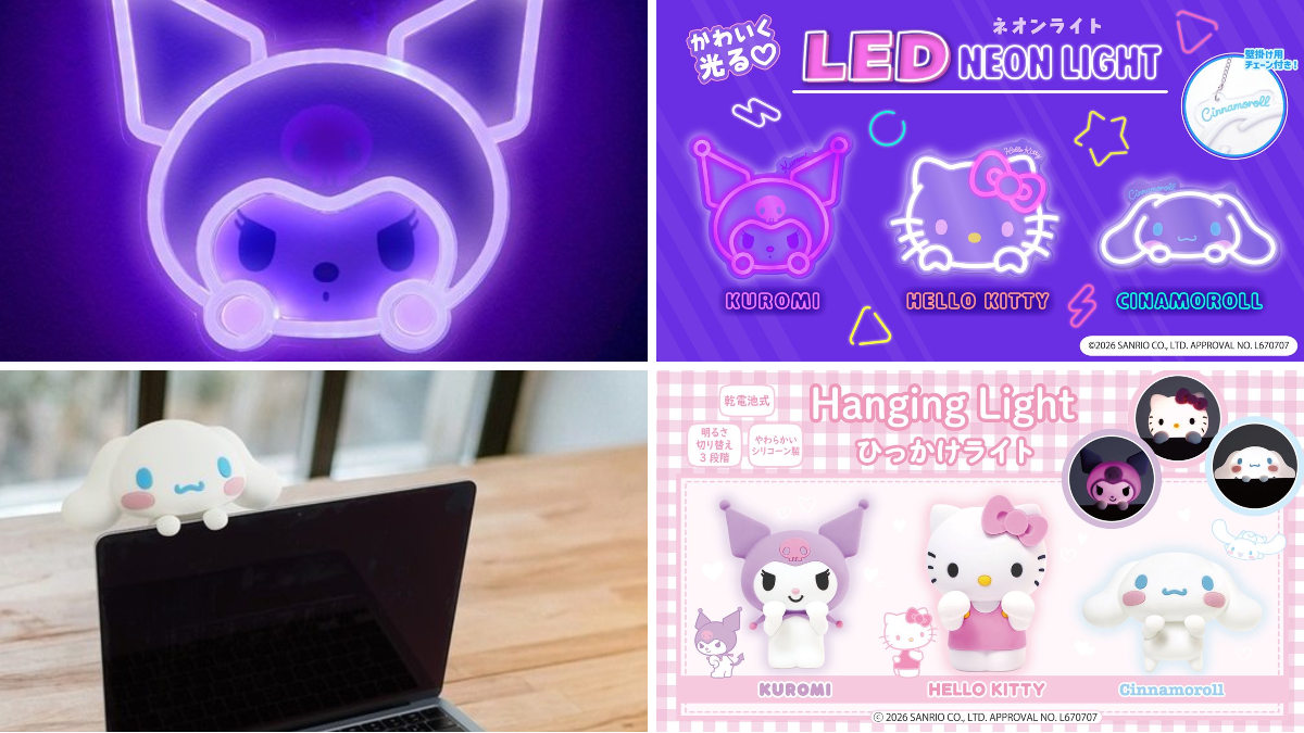 💗KawaiiGaming.TOKYO💗 on X: 