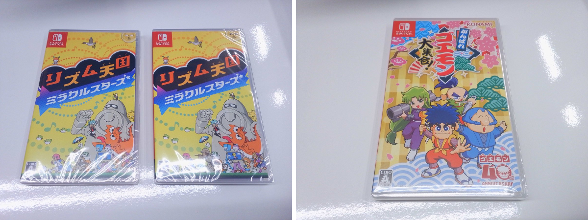 X-এ TSUTAYA辻店: 