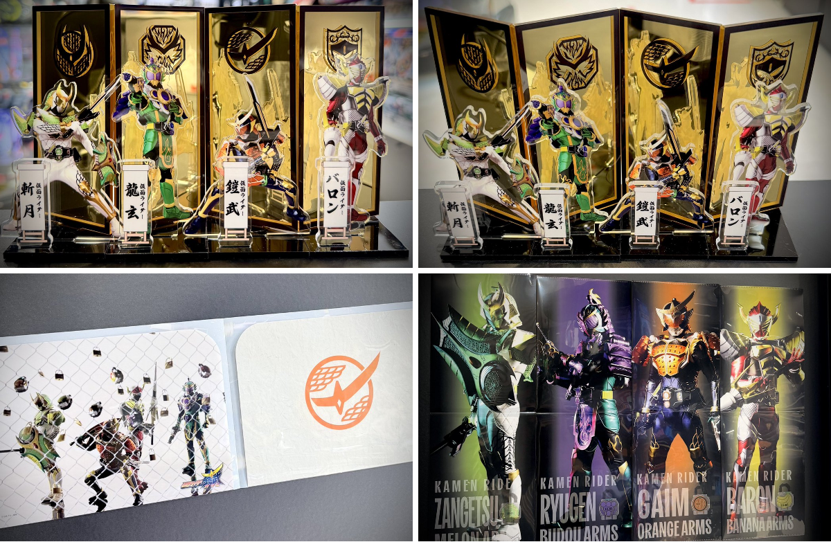 仮面ライダーストア on X: 