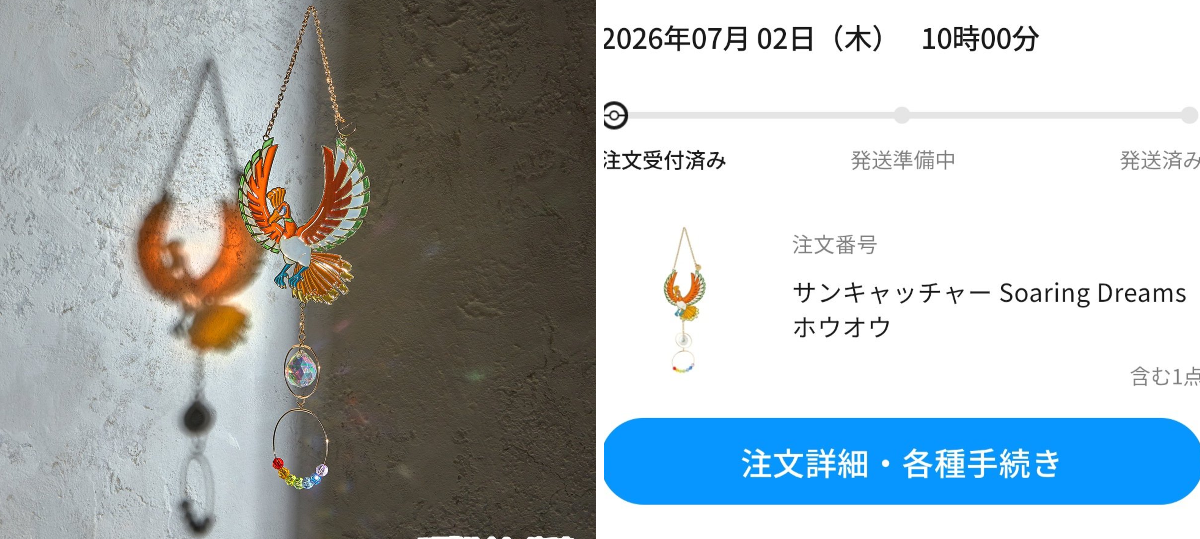 いときち ］ on X: 