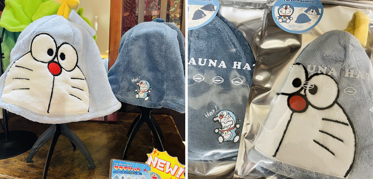 延羽の湯 本店 羽曳野店 on X: 