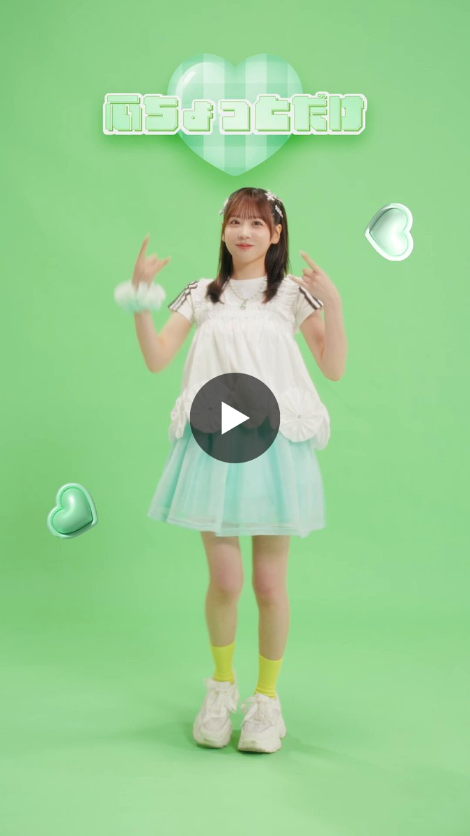FRUITS ZIPPER【Official】 on X: 