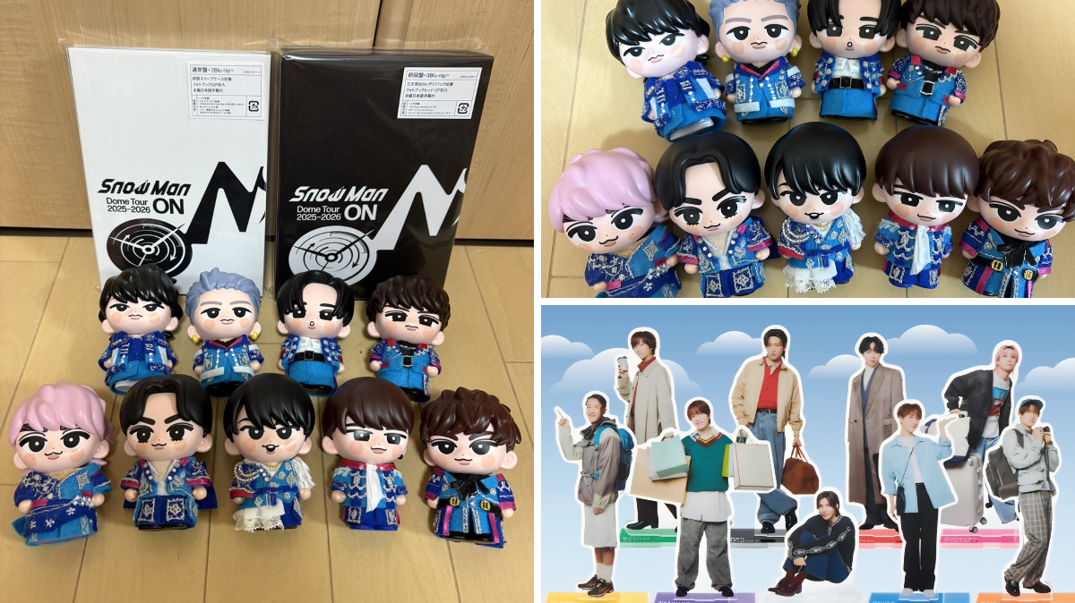 Snow Man 『THE BEST 2020 - 2025』 on X: 