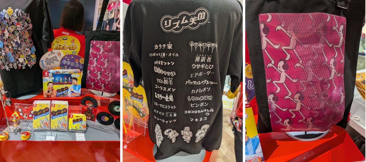 任天堂 リズム天国 Tシャツ L トートバッグ グッズセット 8種まとめ 白ヒゲ🎮️ on X: 