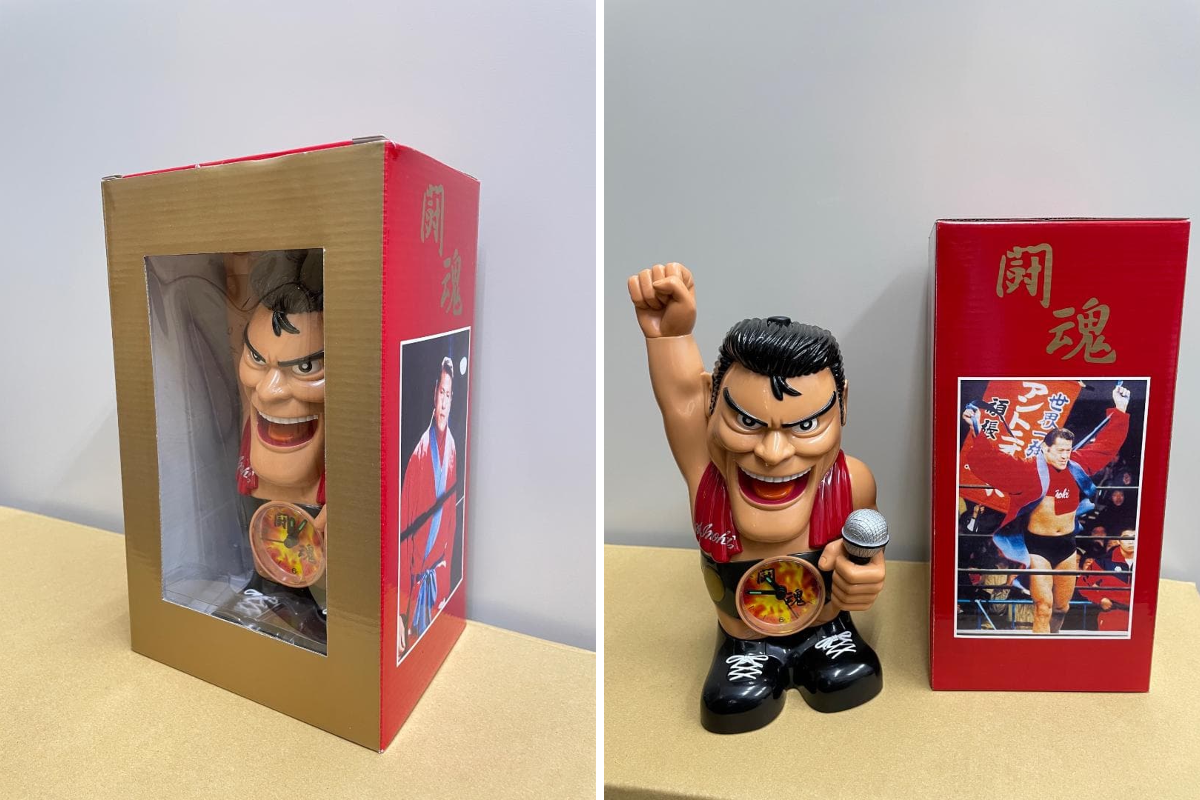 スーパースターフィギュアコレクション　アントニオ猪木　ハイパーヒーロー　新日 アントニオ猪木 on X: 