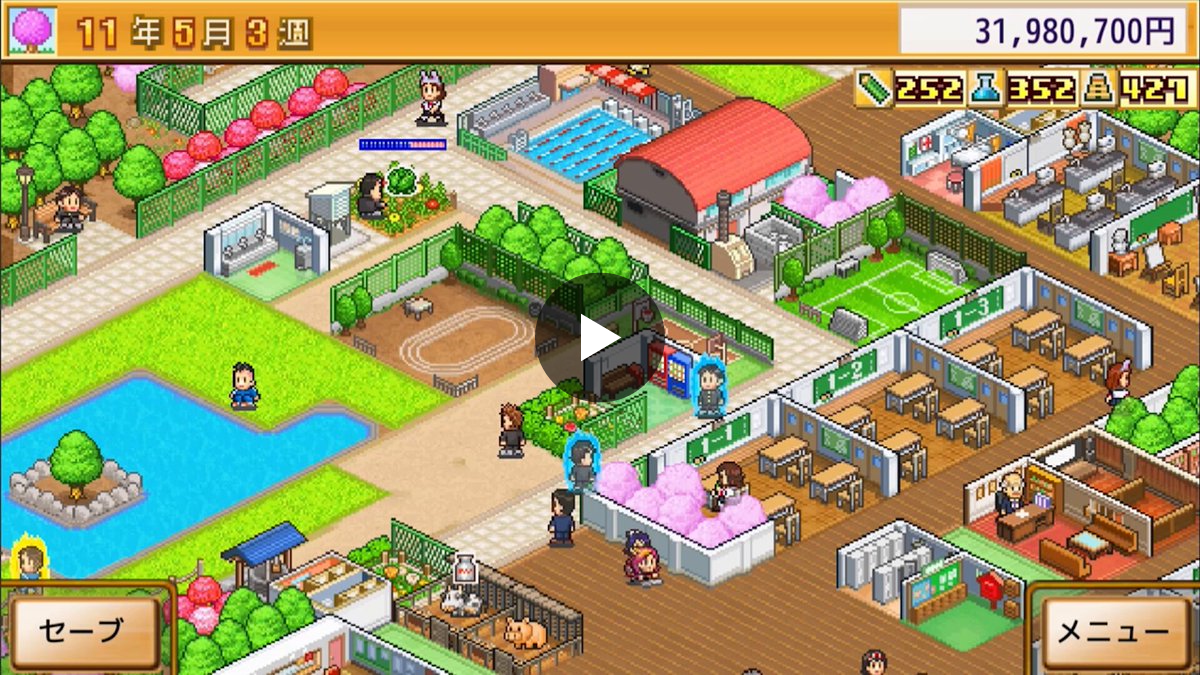 カイロソフト(Kairosoft)_公式 on X: 