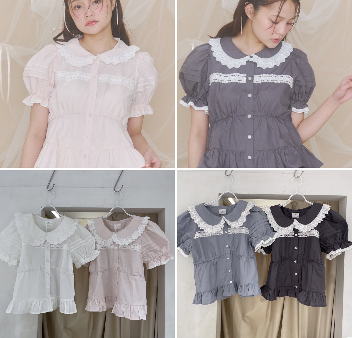 merry jenny 名古屋店 on X: 
