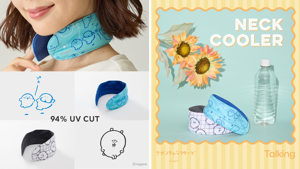 ネッククーラー COOLMAX 花柄 刺繍 グリーン×ブラック ハンドメイド トーキング公式 on X: 