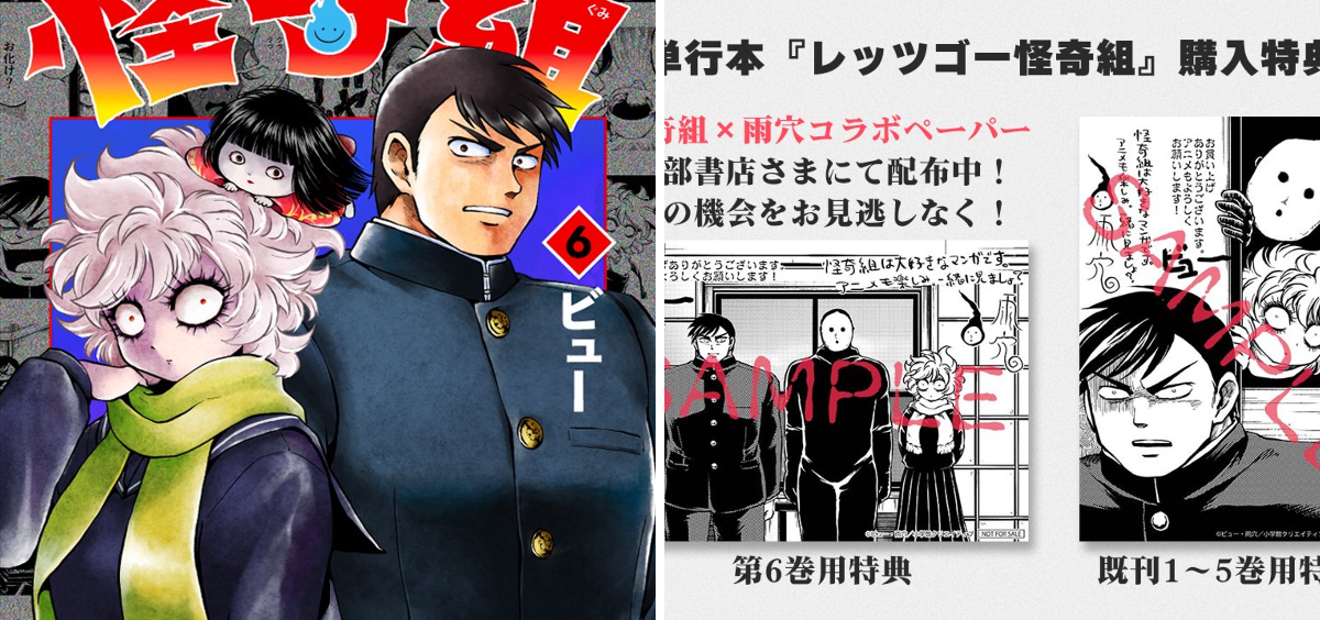 オモコロ on X: 