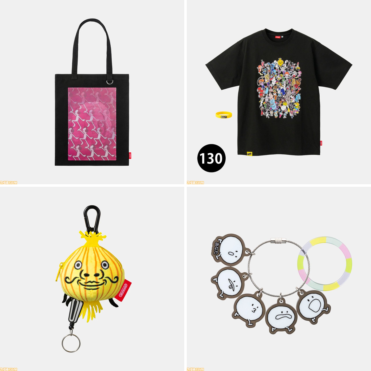 ファミ通.com on X: 