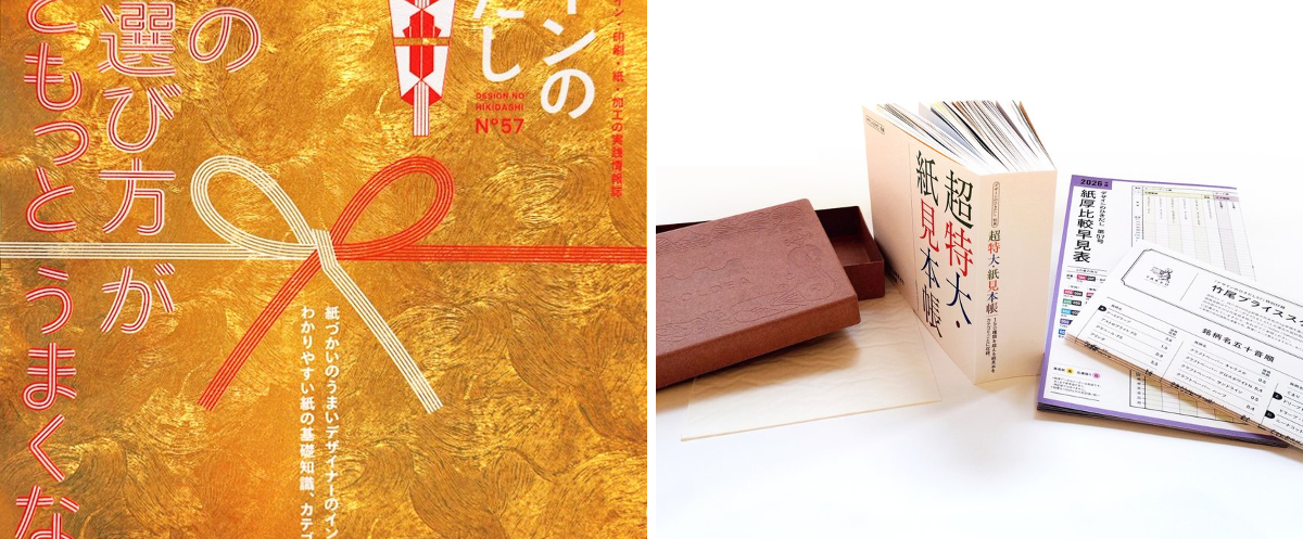 津田淳子 on X: 
