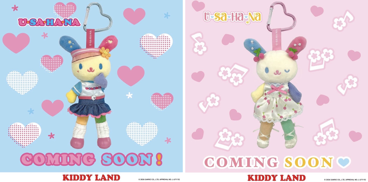 Sanrio fan info JP 🎀 on X: 