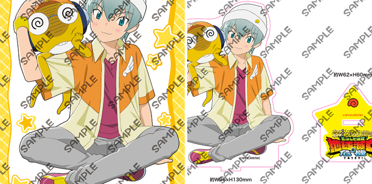 PASH!編集部 on X: 
