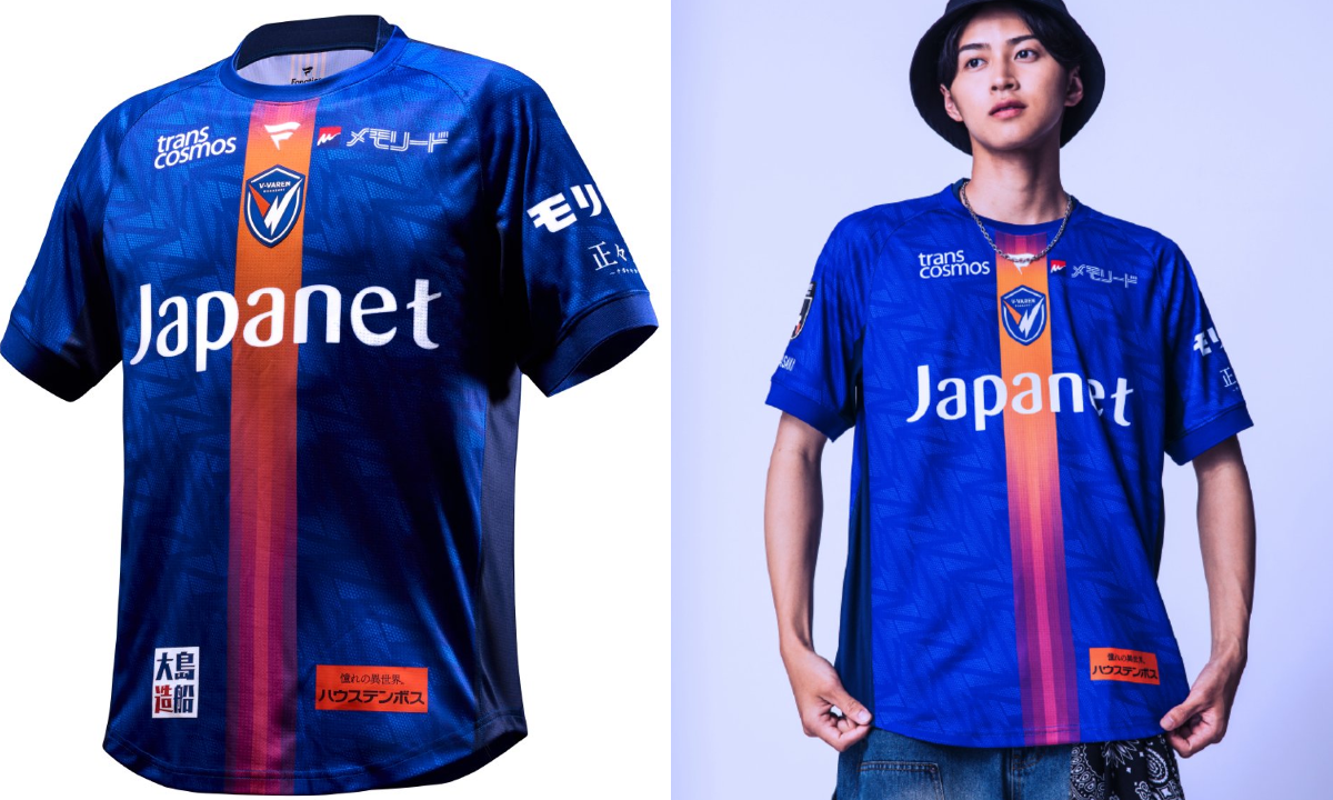 ともさん TomoSan（サッカーユニフォームの世界） on X: 