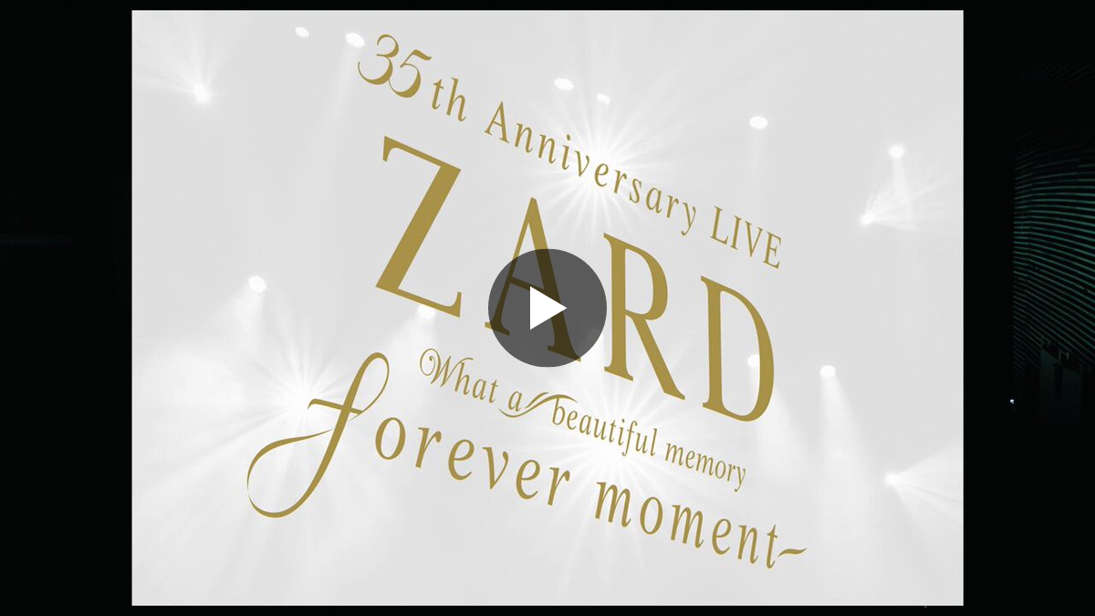 ZARD since 1991 on X: 