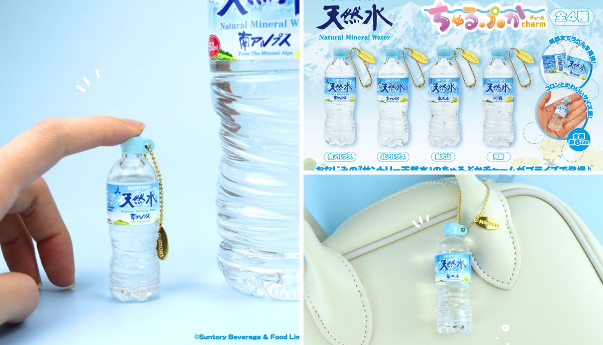 ガチャ屋さん🚨ガチャガチャ入荷速報・発売日 on X: 