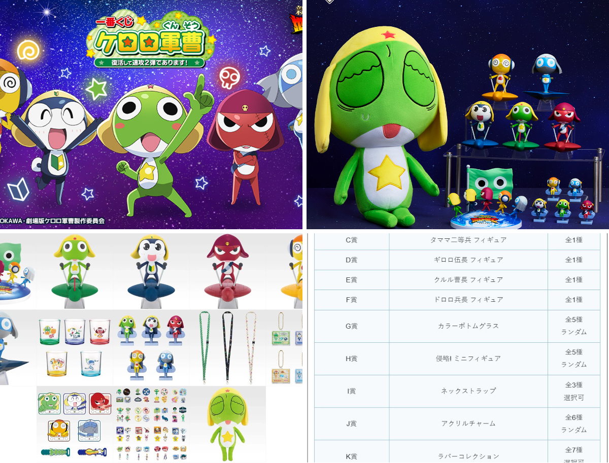 コンビニチェッカー on X: 