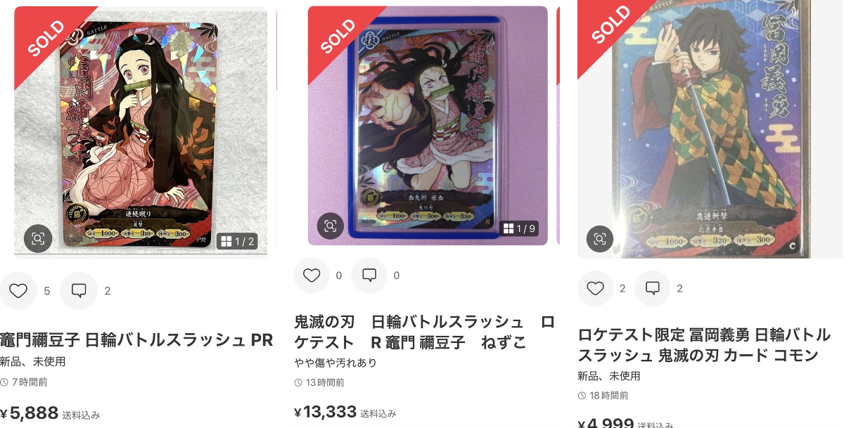PKVN｜ポケカ相場・最新情報 on X: 