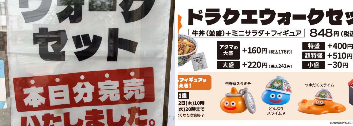 ぽんうる on X: 