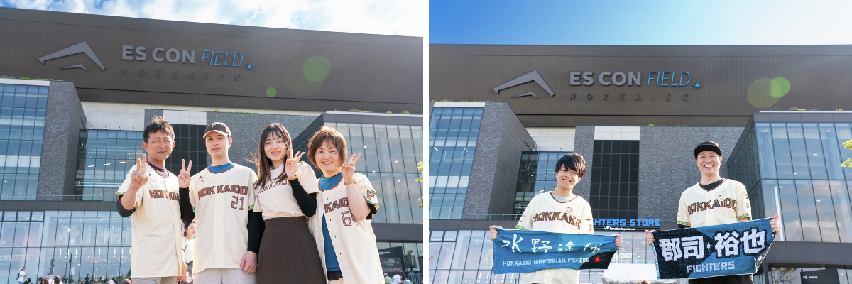 北海道日本ハムファイターズ グッズ【公式】 on X: 