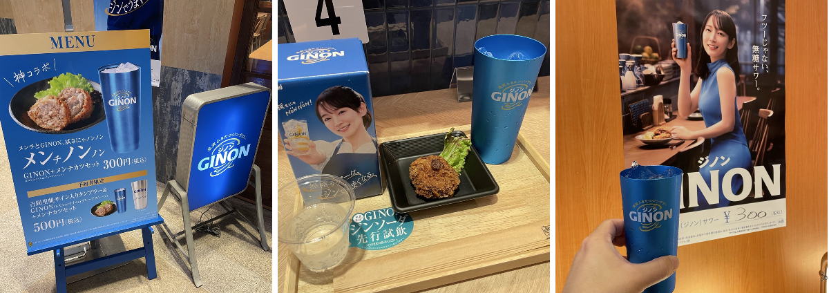 たかとぴ on X: 