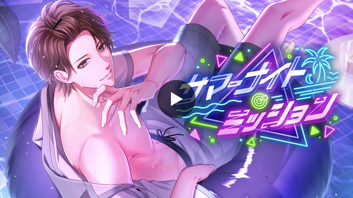 公式】スタンドマイヒーローズ on X: 