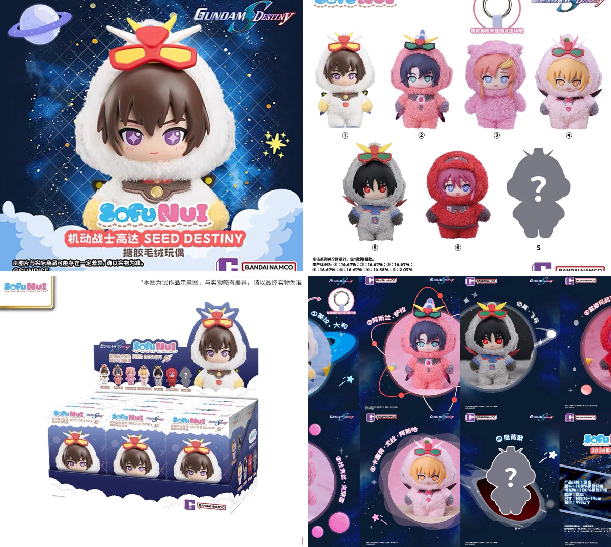 神里屋 海外グッズ輸入販売 on X: 