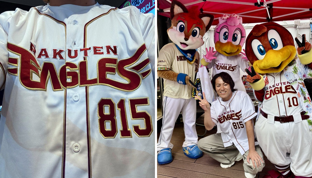 狩野英孝 on X: 