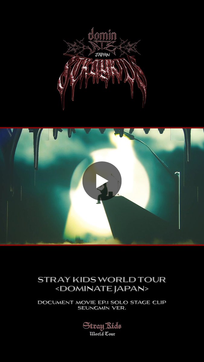 Stray Kids Japan Official on X: 