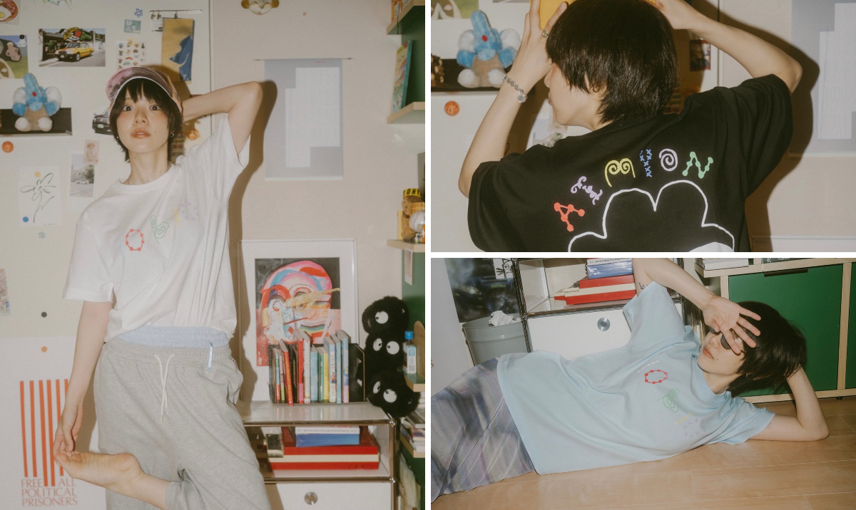 あいみょん 🦭 on X: 