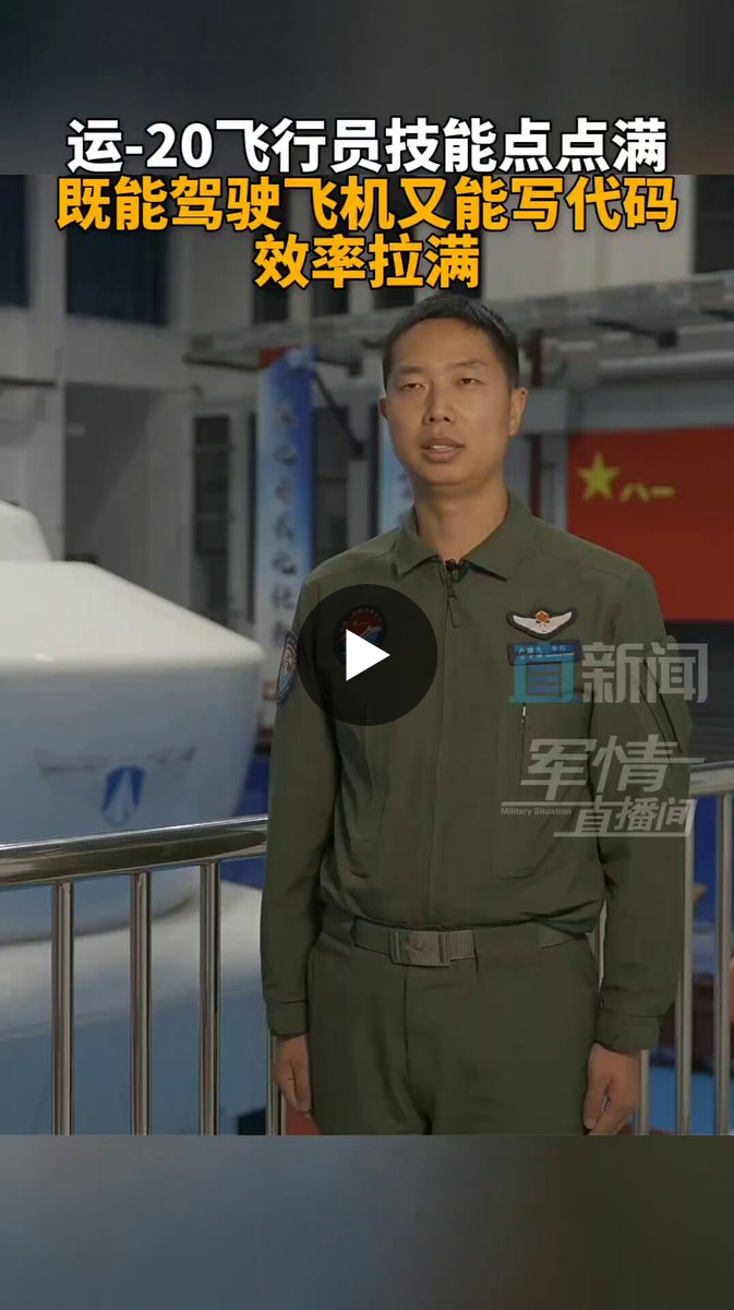 李老师不是你老师on X: 