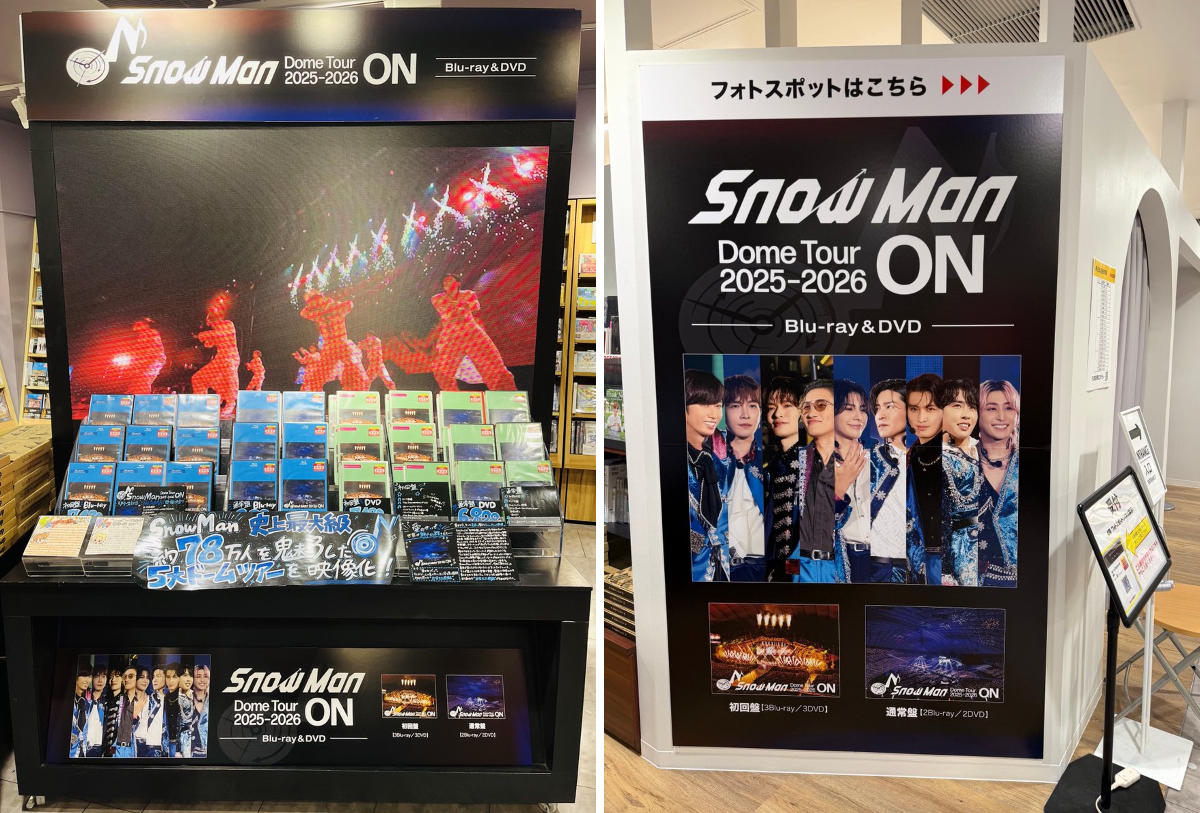 タワーレコード渋谷店 on X: 