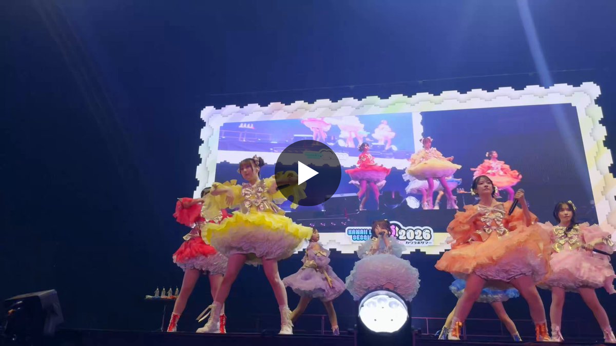 SWEET STEADY【Official】 on X: 