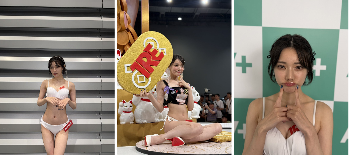 宮下玲奈 on X: 