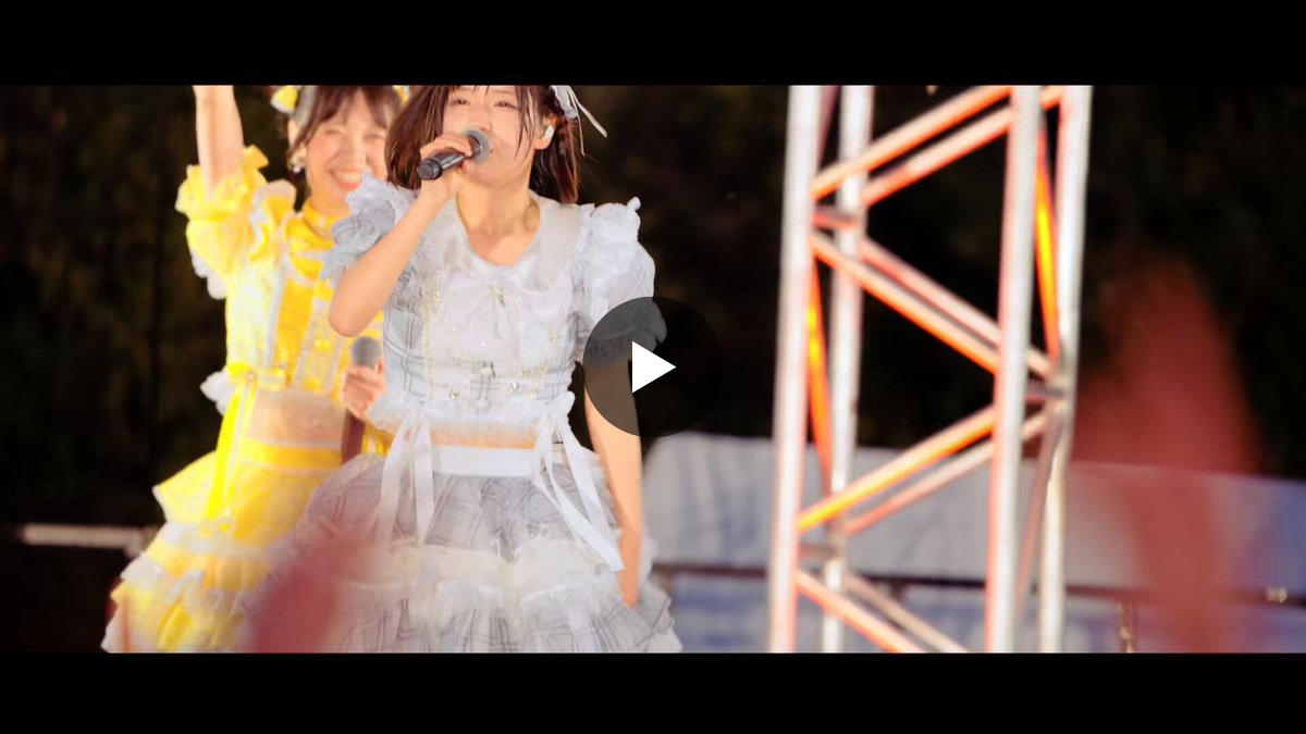 iLiFE!【あいらいふ】 on X: 