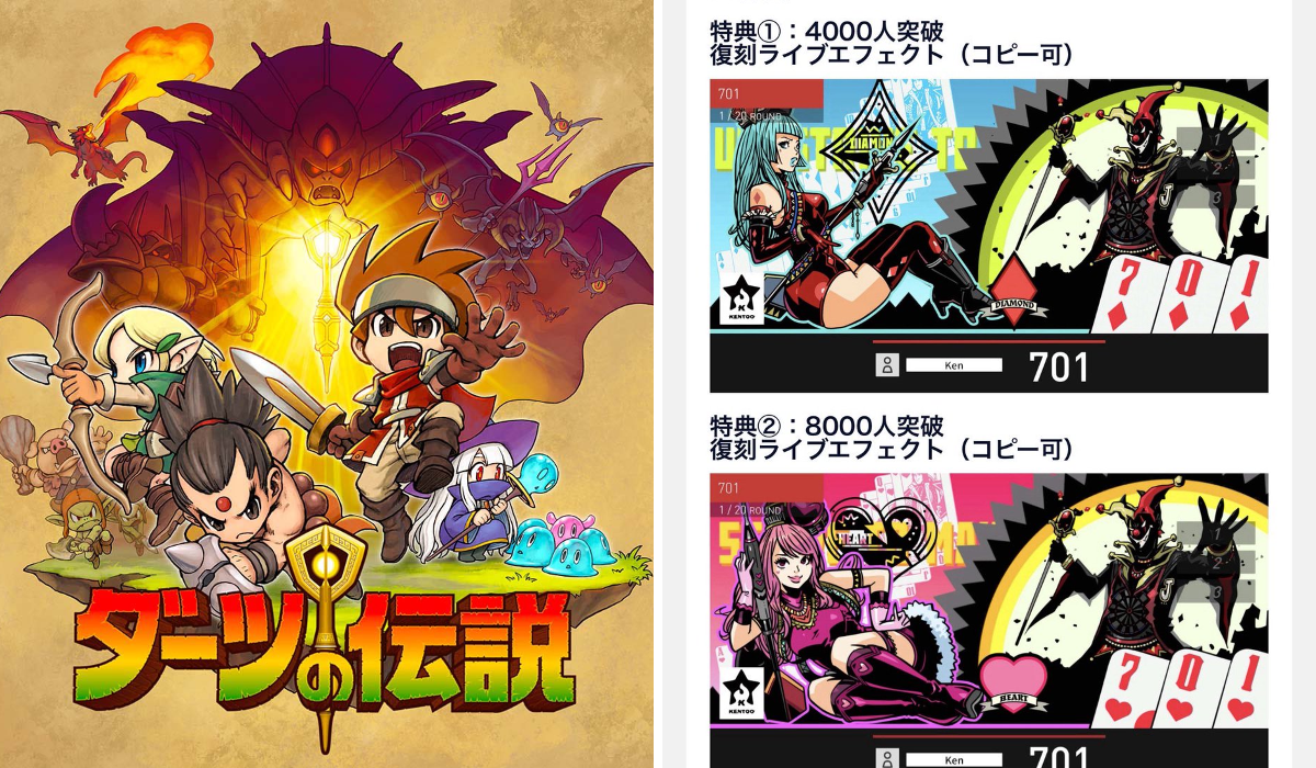 深津(NO.103) on X: 