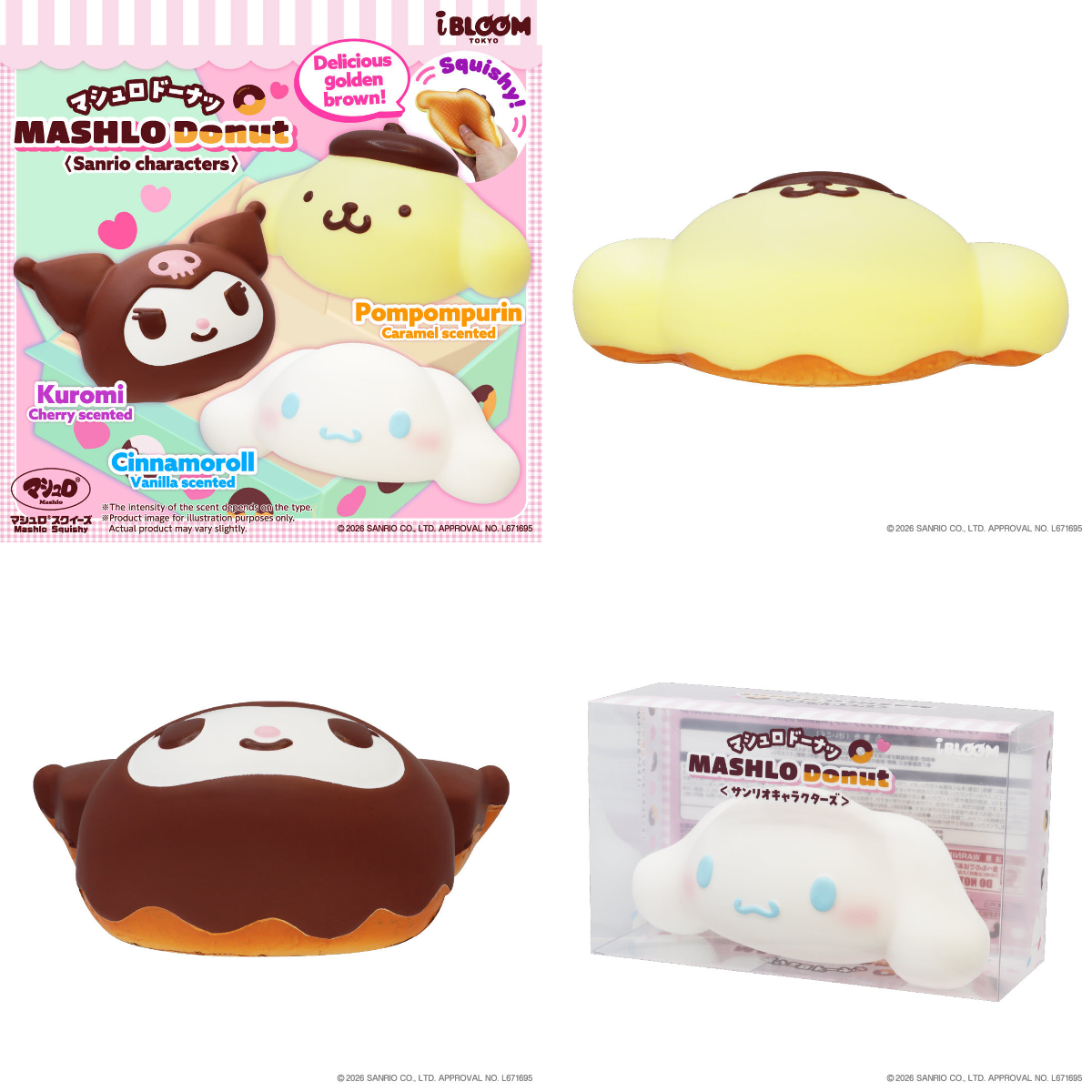 Sanrio fan info JP 🎀 on X: 