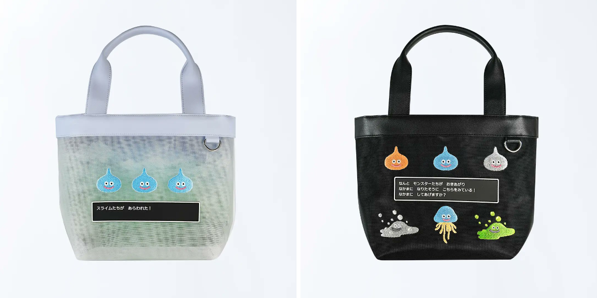 サフィレット　ドラゴンクエスト the DIVE 刺繍ミニトートバッグ ゲルニカ on X: 