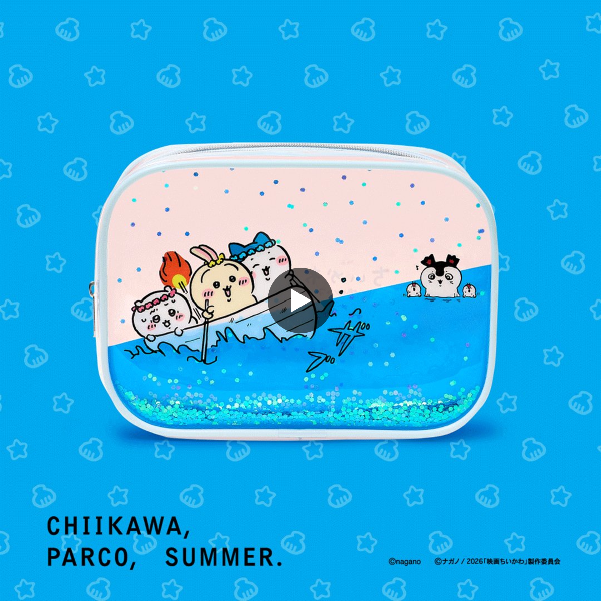 心斎橋PARCO(心斎橋パルコ) on X: 