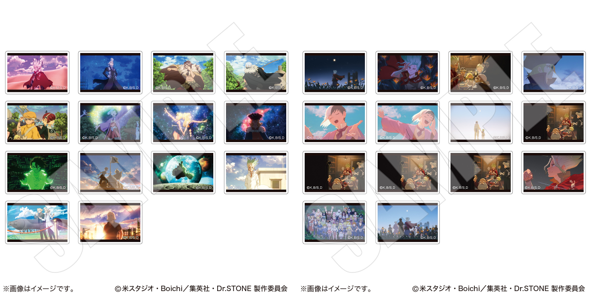 トムスショップ on X: 