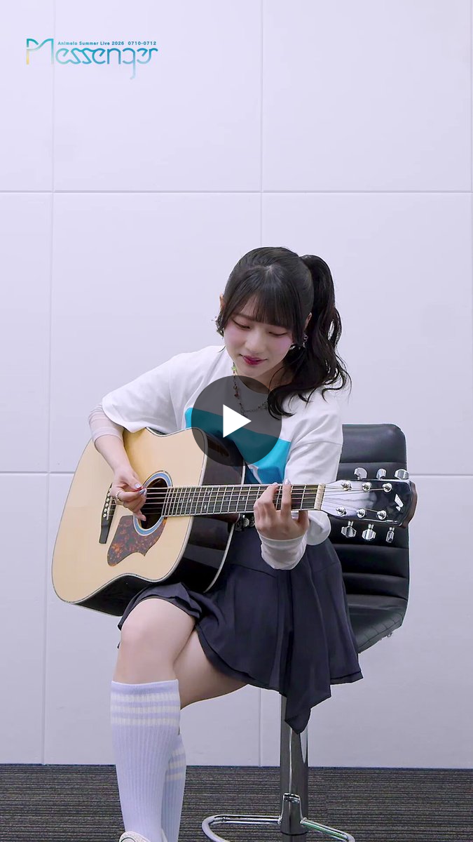 Animelo Summer Live on X: 
