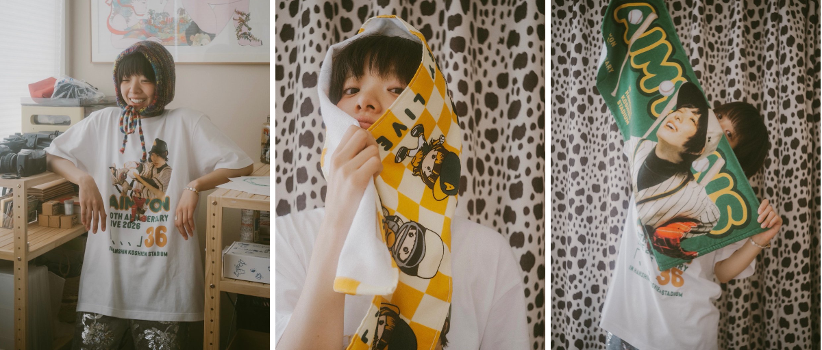 あいみょん 🦭 on X: 