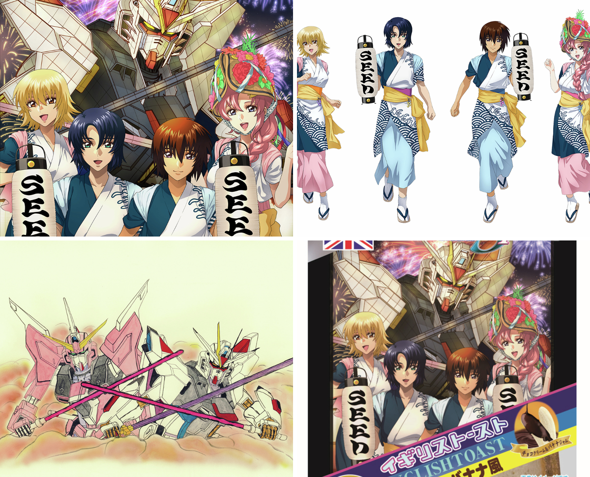 V-STORAGE｜バンダイナムコフィルムワークス公式作品情報サイト on X