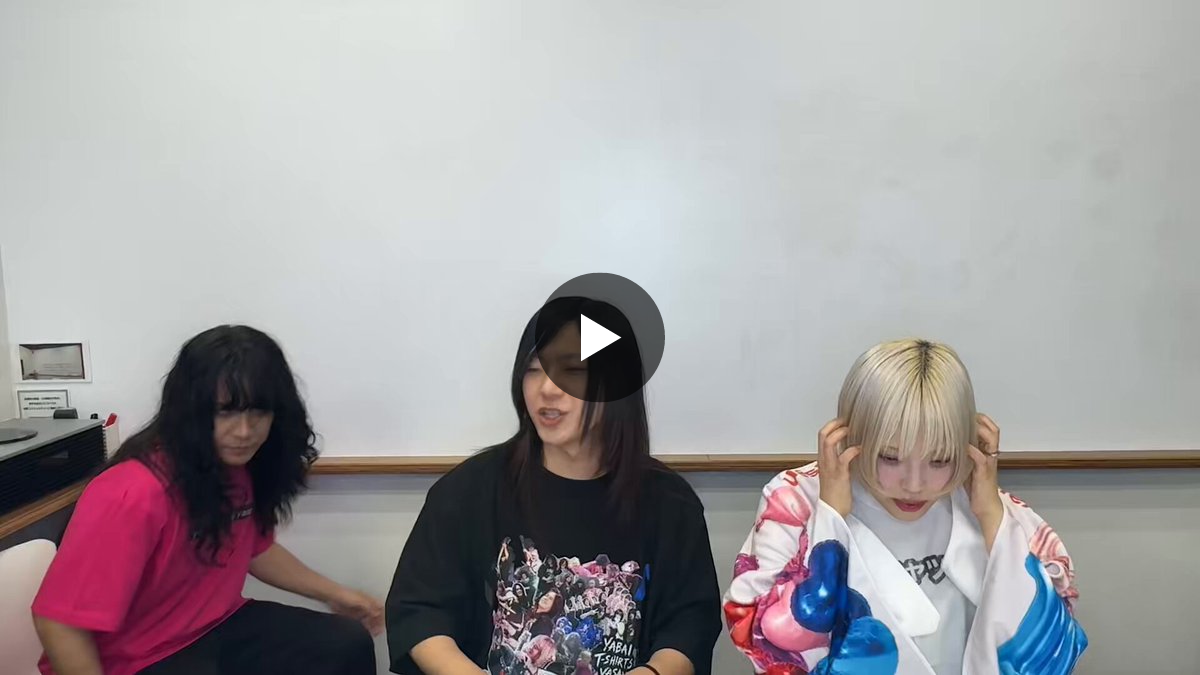 ヤバイTシャツ屋さん（バンド） on X: 
